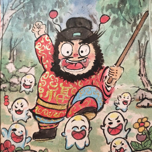 Zhong Kui: The ‘Ugly’ Scholar Who Became China’s Most Beloved Antihero